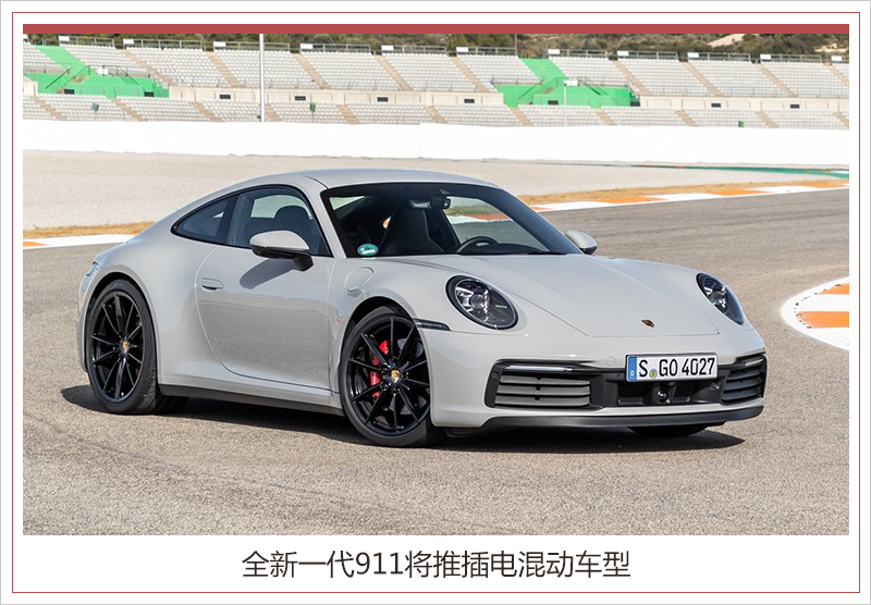 保時捷擴建萊比錫工廠 斥資6億歐元/產電動Macan