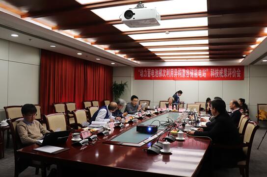 圖為科技成果評(píng)價(jià)會(huì)現(xiàn)場(chǎng)