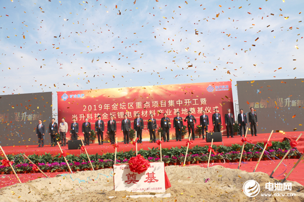 當升科技金壇打造鋰電正極材料智能工廠 發布8款高鎳三元材料新品