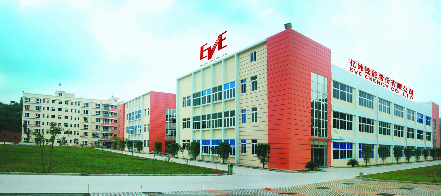 億緯鋰能 億緯鋰能