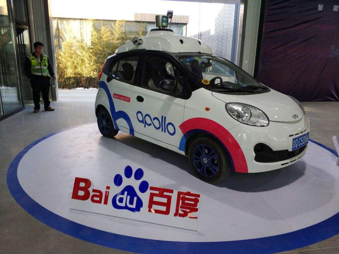 自動(dòng)駕駛領(lǐng)域迎來各路“英雄” 百度下半年打造自動(dòng)駕駛出租車隊(duì)