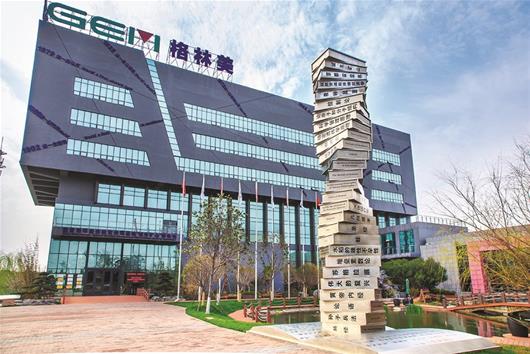 格林美簽下廈鎢新能源、邦普循環近8萬噸三元材料采購協議