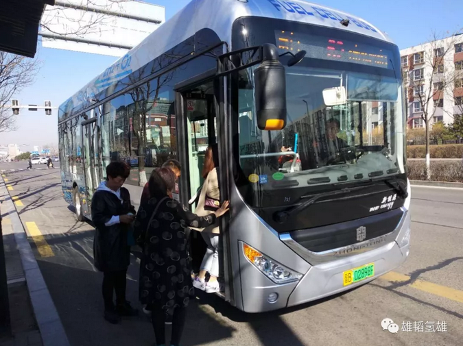 大同市氫能燃料電池公交車正式開跑 加氫一次續航約300公里