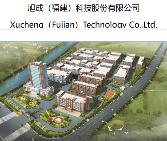 旭成科技2018年?duì)I收2593.41萬元 主要生產(chǎn)干法隔膜