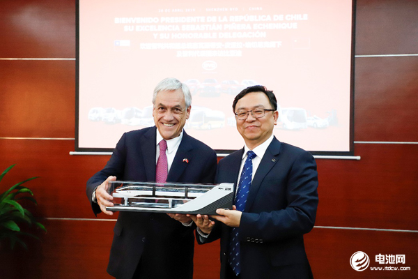 智利總統皮涅拉到訪比亞迪