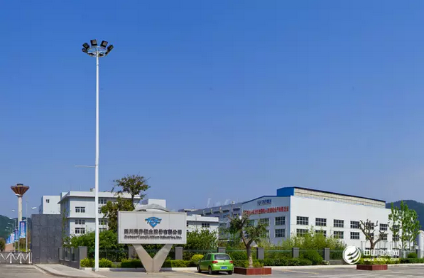 天齊鋰業(yè)一季度營收13.37億 計(jì)劃2020年鋰精礦產(chǎn)能達(dá)195萬噸