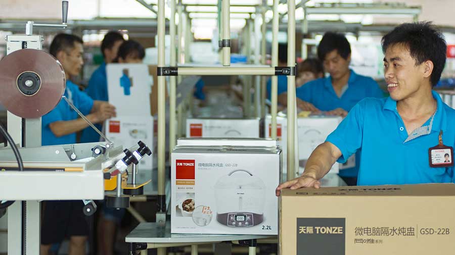 天際股份:力爭進入國內六氟磷酸鋰市場前列 天際股份:力爭進入國內六氟磷酸鋰市場前列