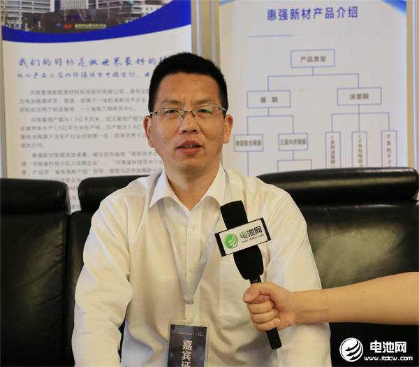 惠強(qiáng)新材董事長(zhǎng)王紅兵.jpg