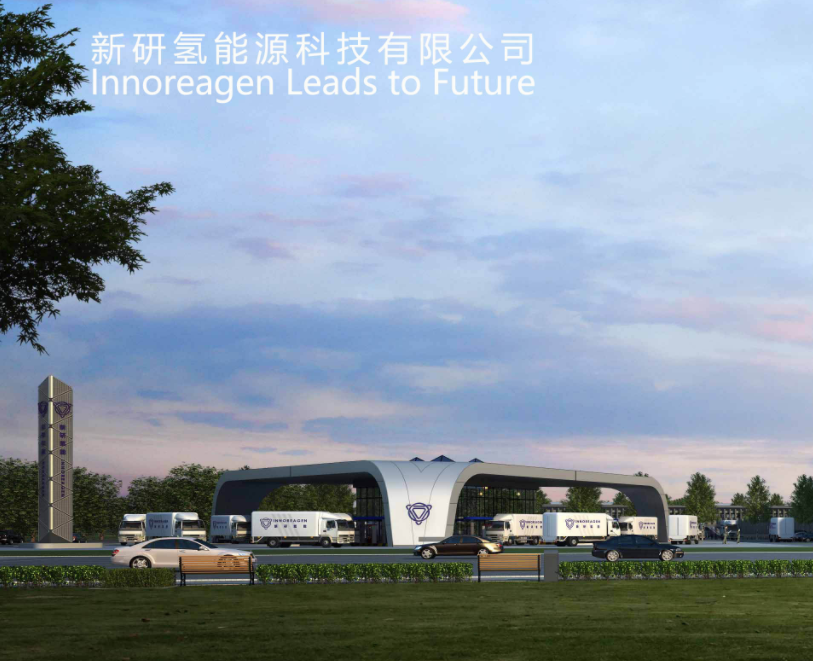 新研氫能年產(chǎn)1萬套燃料電池生產(chǎn)線開工 攜首航節(jié)能推進(jìn)氫能布局