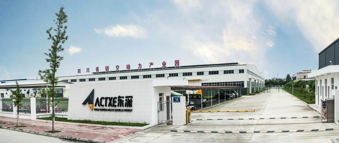 青海省與東深科技達(dá)成31.86億元鋁燃料電池投資合作意向