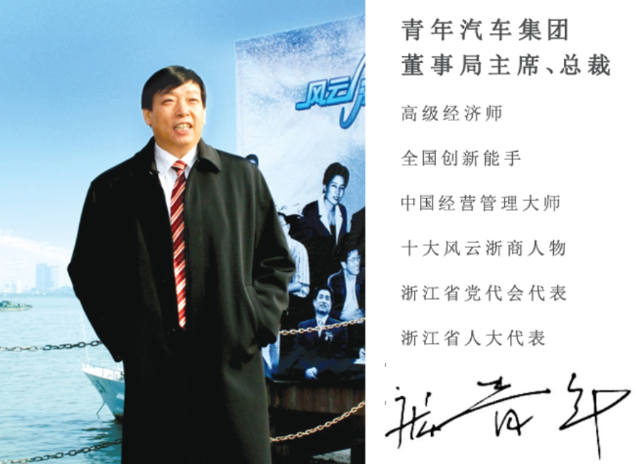 “水氫發(fā)動機”與“韓儲氫罐爆炸”事件持續(xù)發(fā)酵 氫能發(fā)展將何去何從？