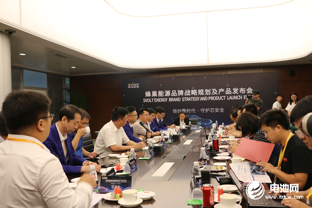 蜂巢能源品牌戰(zhàn)略規(guī)劃及產(chǎn)品發(fā)布會