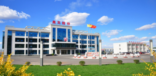 奧克股份中報凈利或超1.3億 2萬噸電解液溶劑項目再次投料開車