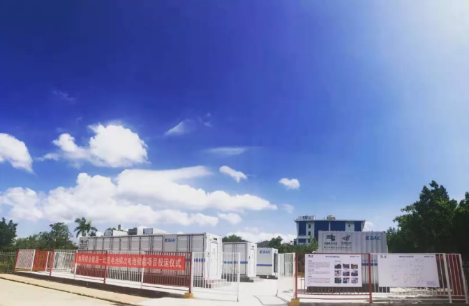 南網(wǎng)綜合能源-比克電池梯次儲能電站