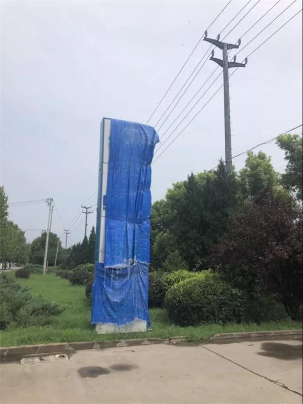 揭開“欠薪、停產”背后國能電池真相 轉型不力 研發滯后 揭開“欠薪、停產”背后國能電池真相 轉型不力 研發滯后