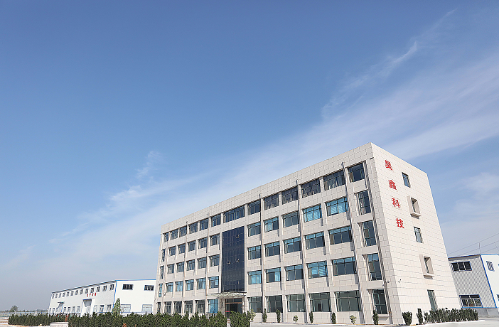 青島昊鑫新能源科技有限公司