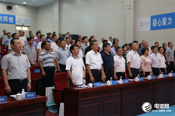 青島市新能源汽車產(chǎn)業(yè)協(xié)會成立大會現(xiàn)場