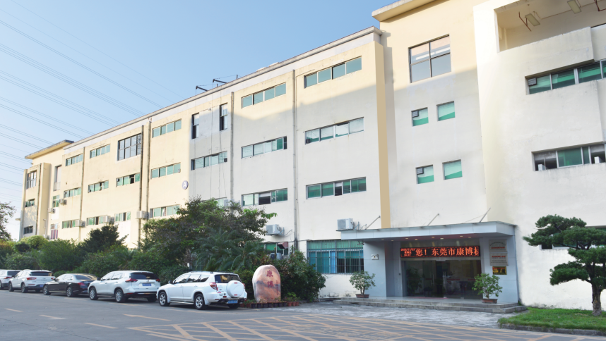 東莞市康博機械有限公司 圖片來源：企業供圖