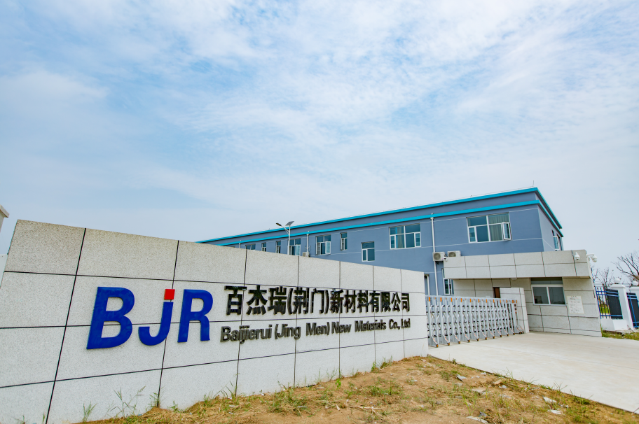 百杰瑞荊門生產(chǎn)基地 圖片來源：企業(yè)供圖