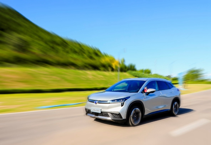 圖片來源：廣汽集團官網