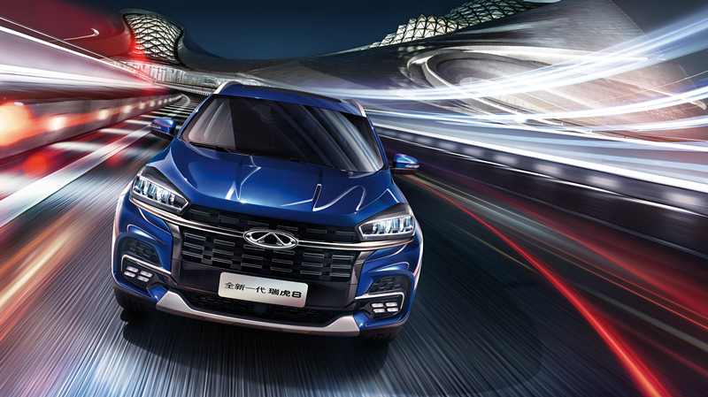 圖片來源：奇瑞控股集團官網