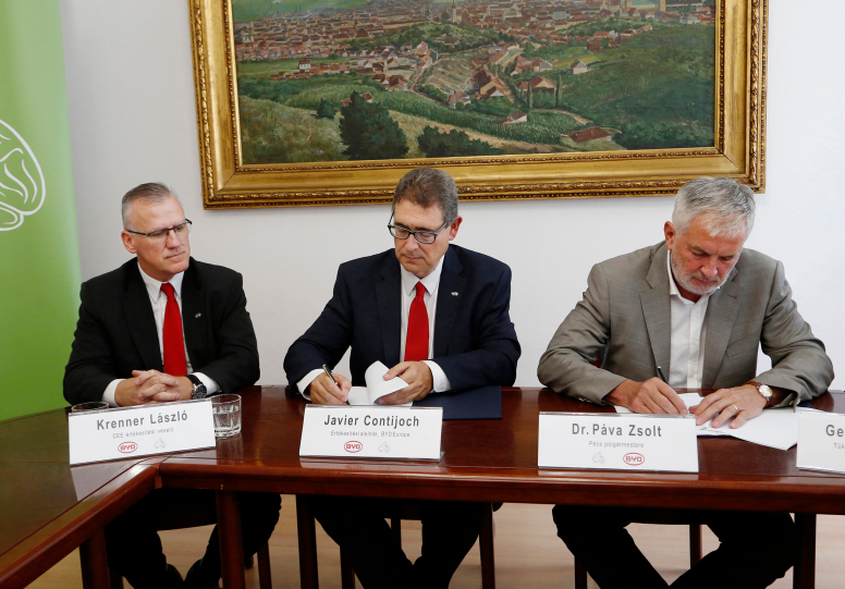 簽約儀式現(xiàn)場(chǎng)