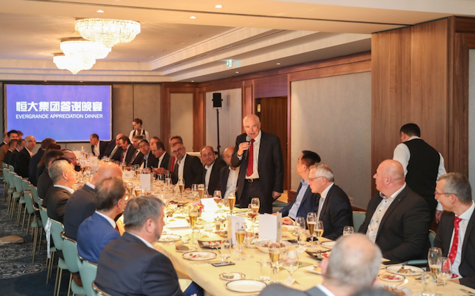 許家印赴德考察宴請眾汽車巨頭高管 引頂級技術為“恒馳”提速