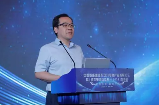 2019版《動(dòng)力電池藍(lán)皮書(shū)》在南京發(fā)布
