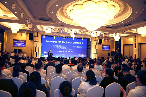 銷量連續4個月下降 新能源汽車更需堅定信心邁向高質量發展