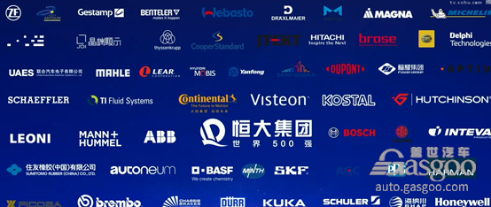 恒大如何“換道超車(chē)”？許家印說(shuō)了五個(gè)“三字訣”