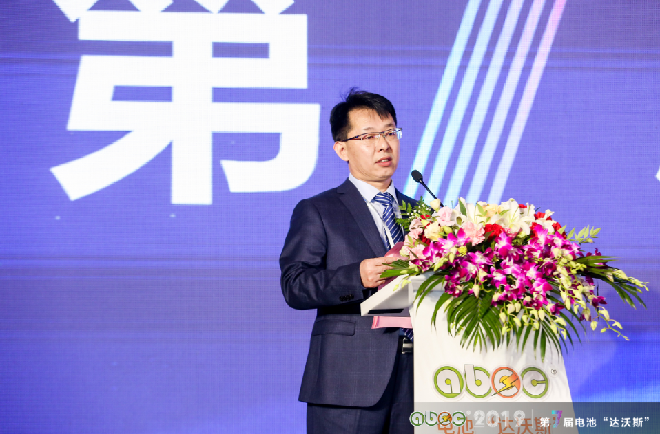 電池“達沃斯”組委會秘書長、中關村新型電池技術創新聯盟秘書長于清教
