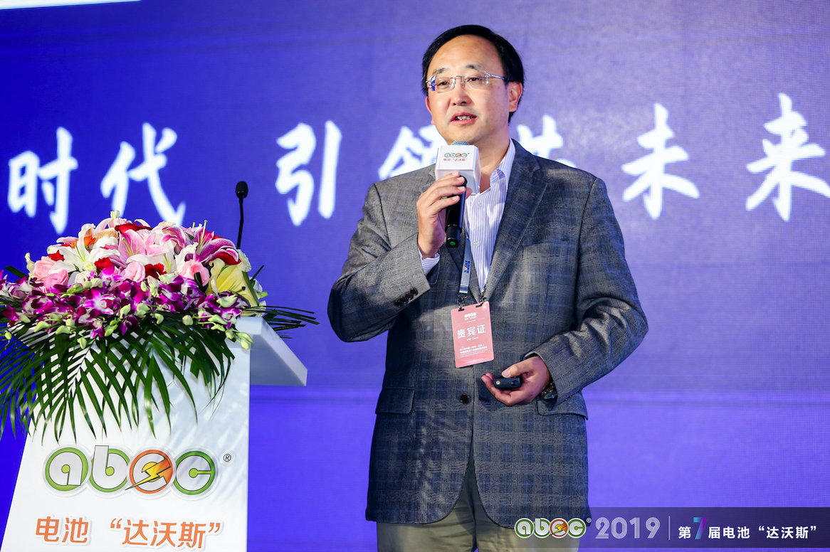 欣旺達電子股份有限公司集團副總裁梁銳