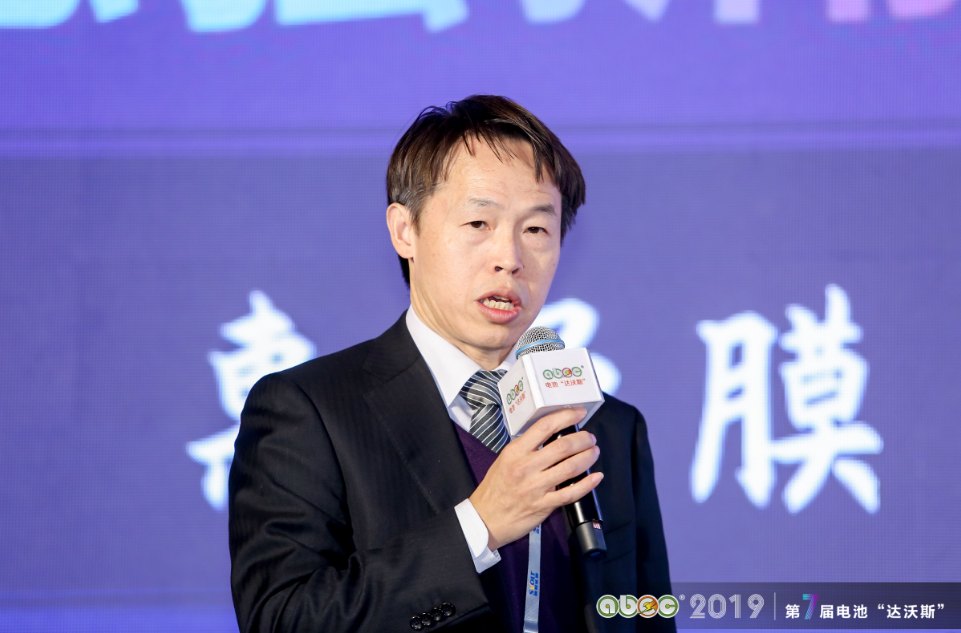 國家電力投資集團技術專家/博士梅武