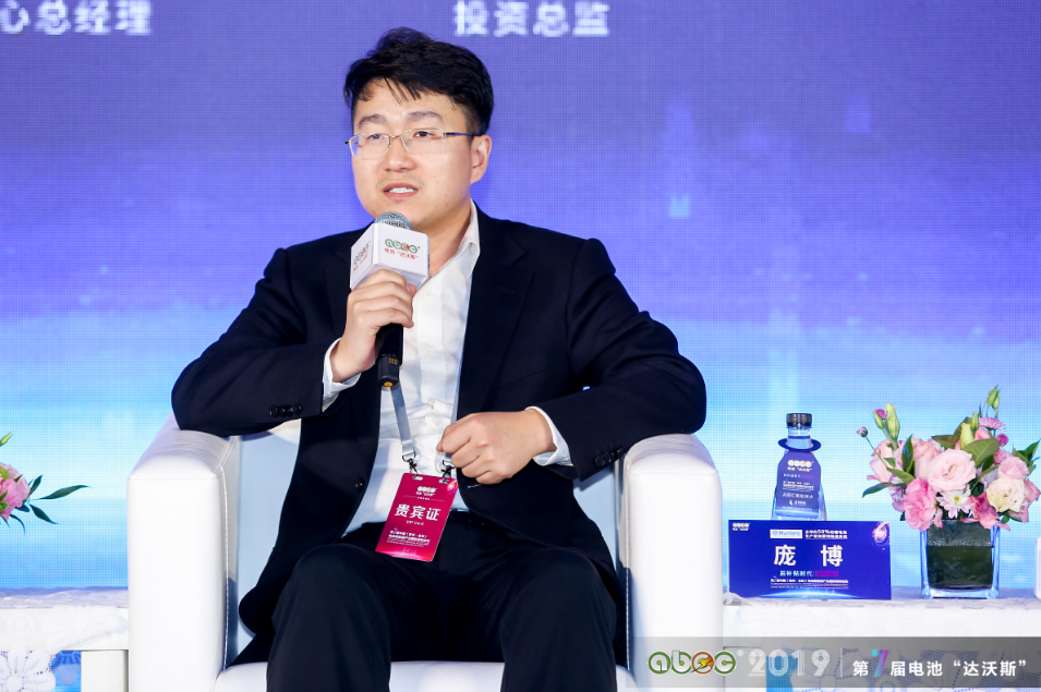 北京汽車(chē)集團(tuán)產(chǎn)業(yè)投資有限公司投資總監(jiān)龐博