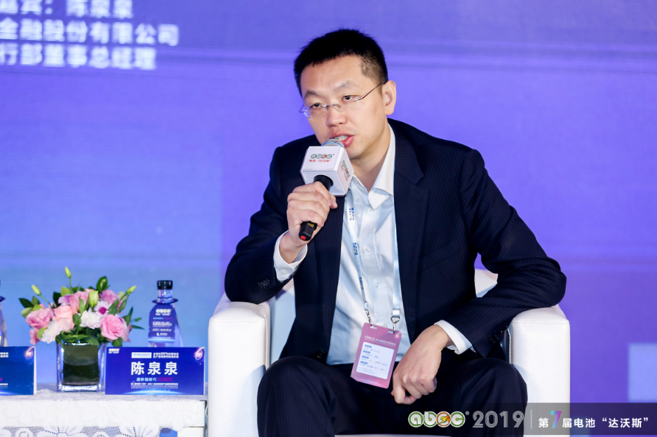 中國(guó)國(guó)際金融股份有限公司投資銀行部董事總經(jīng)理陳泉泉