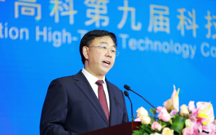國軒高科第九屆科技大會(huì)