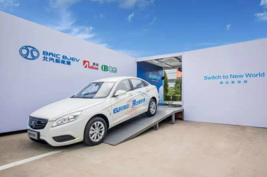 北汽集團(tuán)2019年營收超5000億 北汽新能源1-11月累計銷11.4萬輛