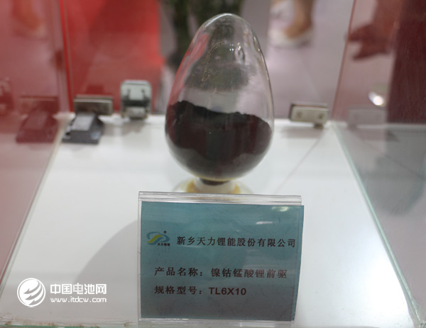 鋰鹽價格繼續上漲 成本高筑鈷價下行有限