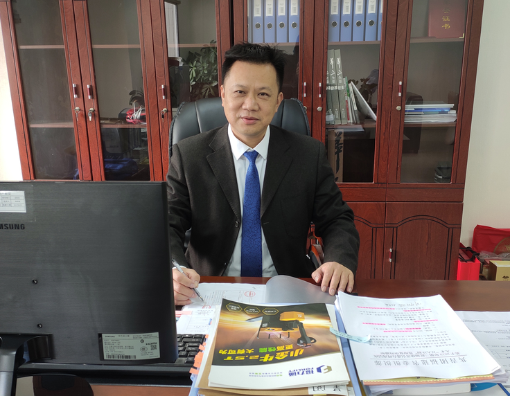 福建省龍德新能源股份有限公司總經理助理鐘毅