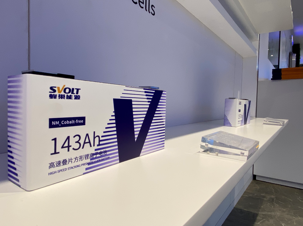 蜂巢能源首次出征新德里車展 硬核實力驚艷印度市場