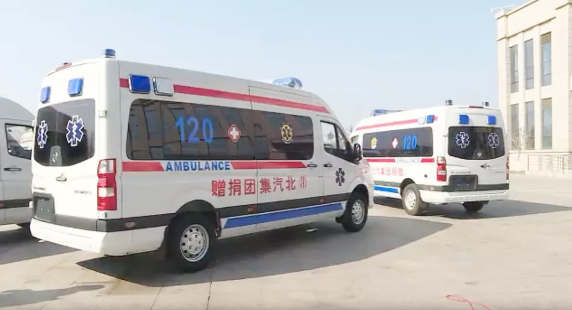 北汽福田追加捐贈(zèng)700萬(wàn)元 北汽集團(tuán)累計(jì)捐贈(zèng)已達(dá)5000萬(wàn)元