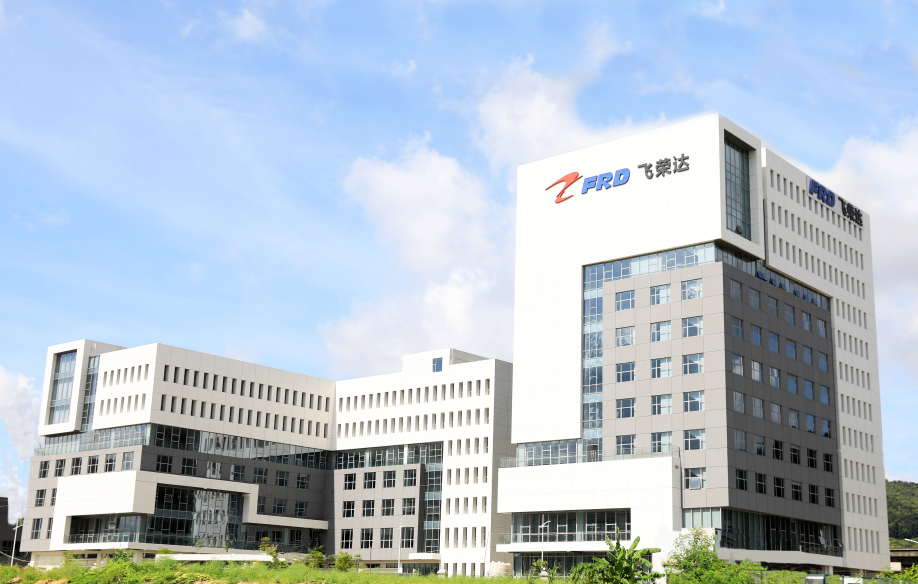 深圳市飛榮達(dá)科技股份有限公司