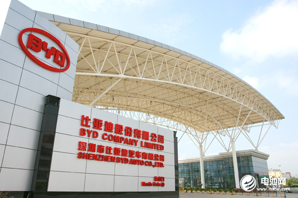 比亞迪成立5家弗迪系公司 加快新能源汽車核心零部件對外銷售