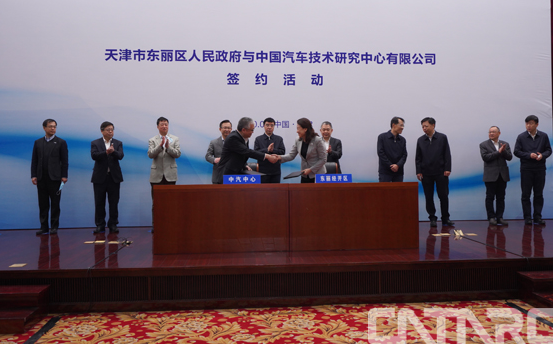 圖片來(lái)源：中汽中心