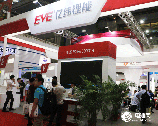 總投資25億元 億緯鋰能湖北荊門動力電池項目開工