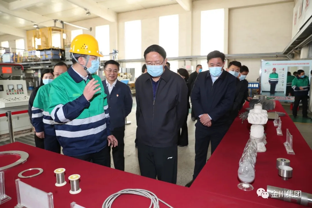 甘肅省政協(xié)黨組書記、主席歐陽堅(jiān)到金川集團(tuán)調(diào)研