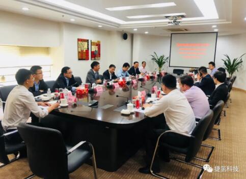 捷氫科技：年產2000套氫能系統項目落地江蘇常熟