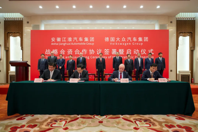 大眾汽車,江淮汽車,國(guó)軒高科