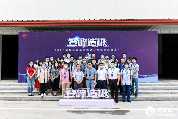 重慶弗迪探秘：刀片電池電芯生產細節曝光 日產1.2萬片