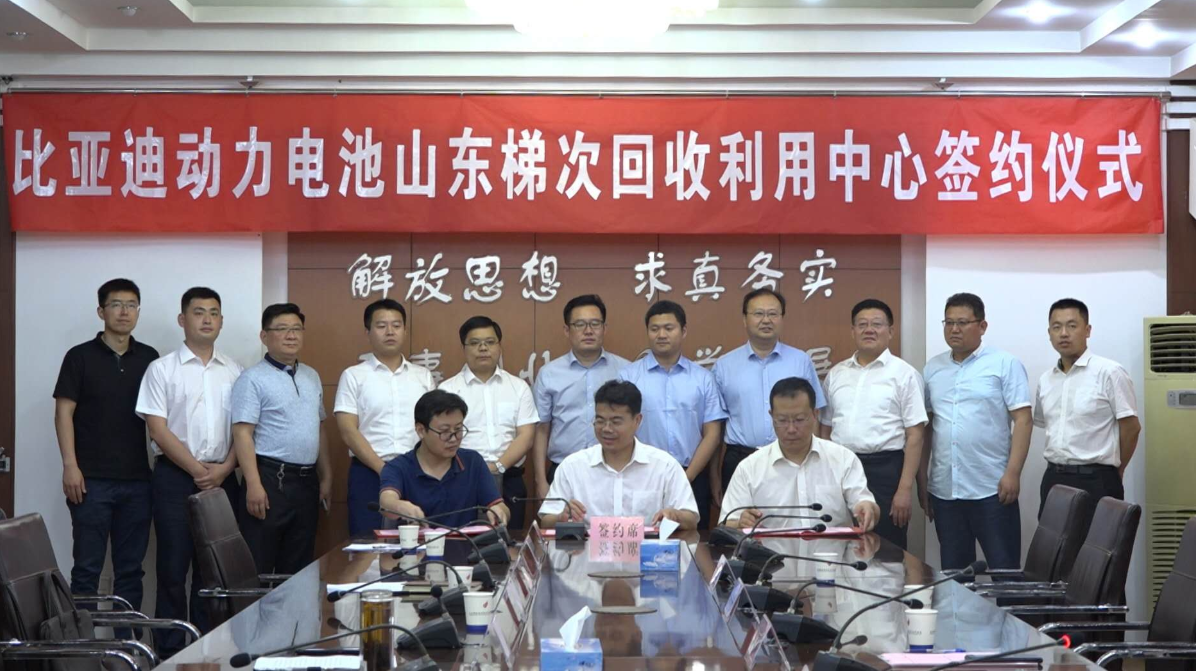 圖片來源：棗莊國家高新區(qū)管委會